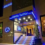 Ilayda 2* Kuşadası
